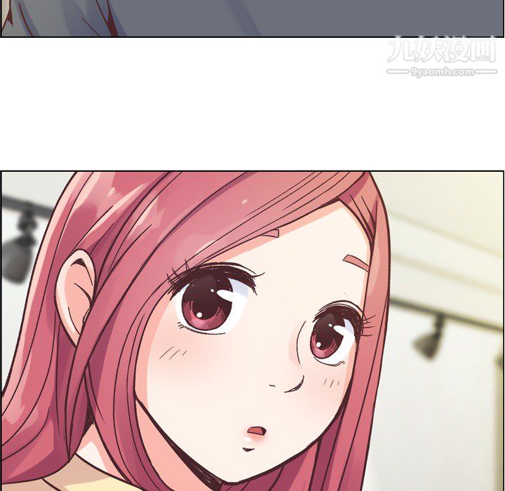 郑主任为何这样第25话