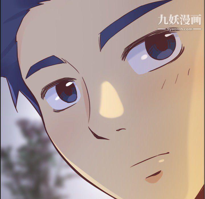 郑主任为何这样第25话