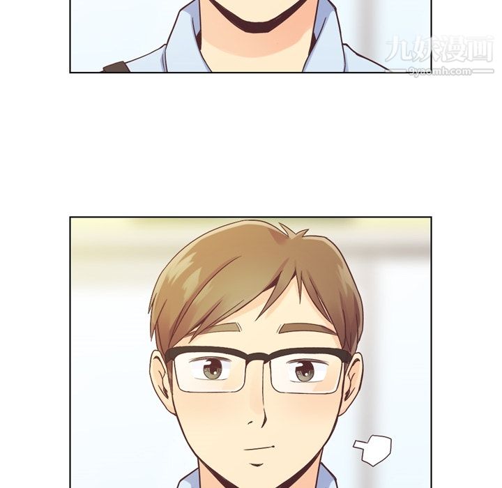 郑主任为何这样第31话