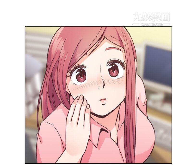 郑主任为何这样第31话