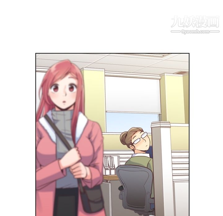 郑主任为何这样第34话