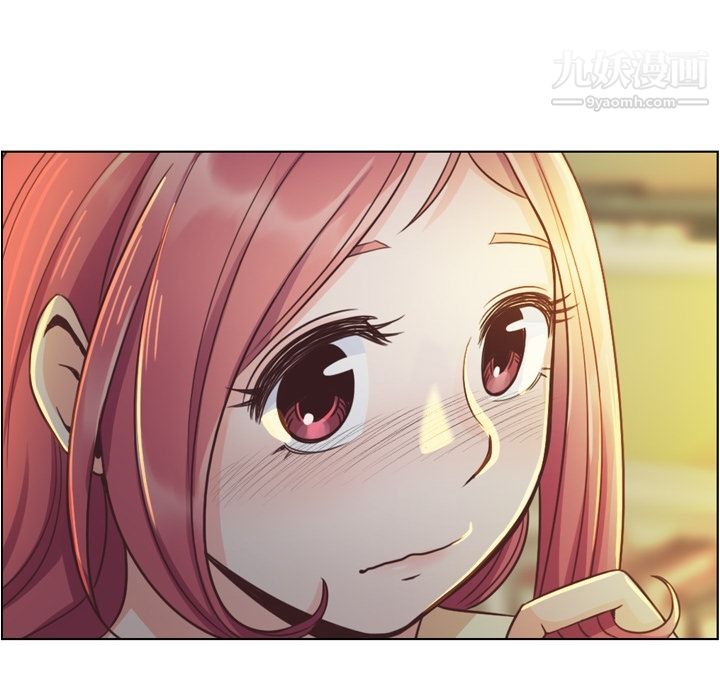 郑主任为何这样第40话