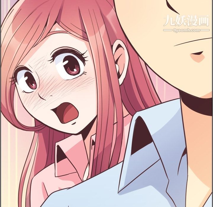 郑主任为何这样第50话