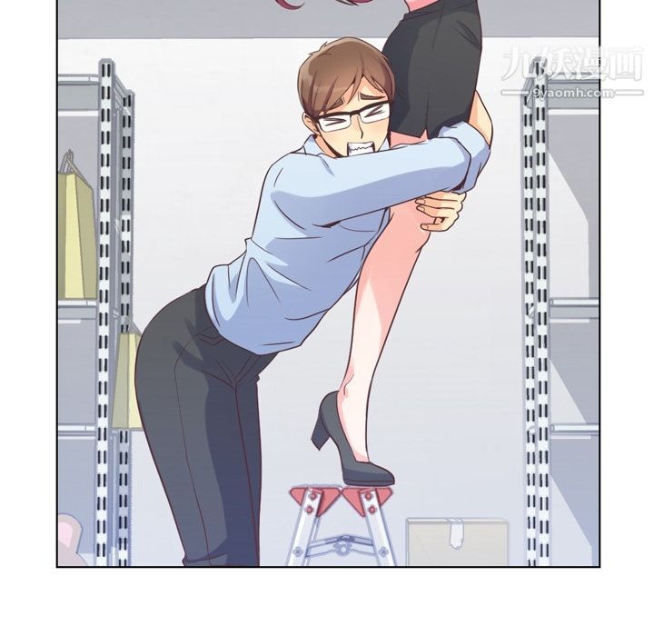 郑主任为何这样第51话