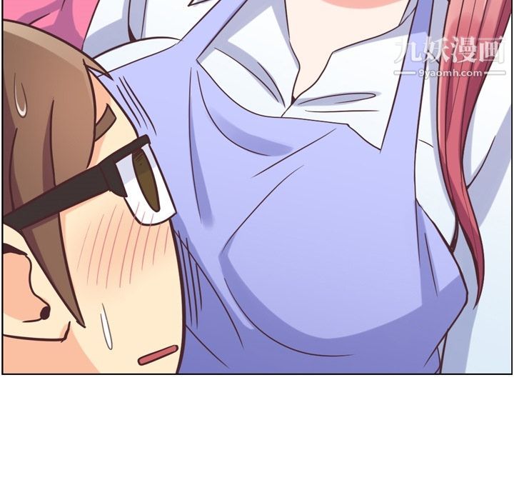 郑主任为何这样第52话