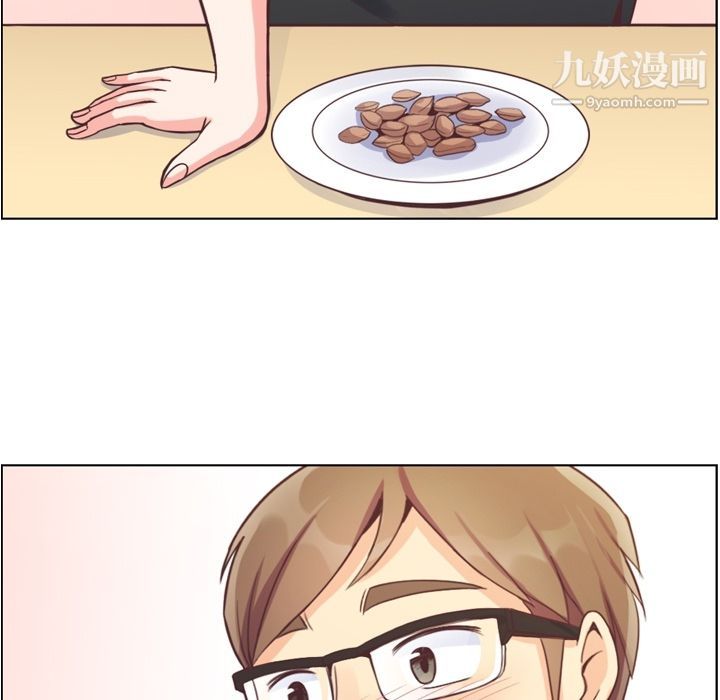 郑主任为何这样第56话