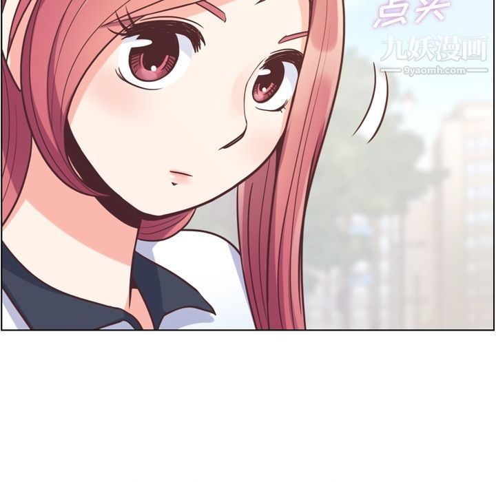 郑主任为何这样第57话