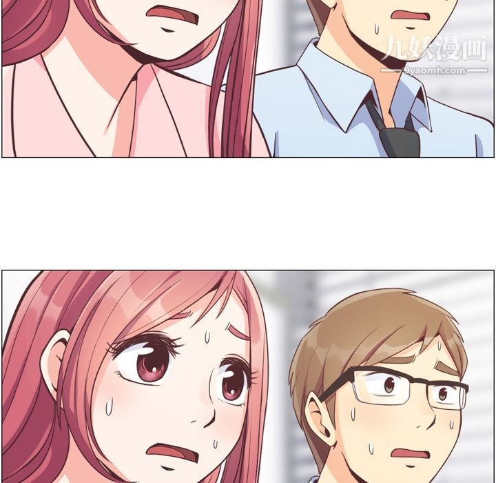 郑主任为何这样第58话