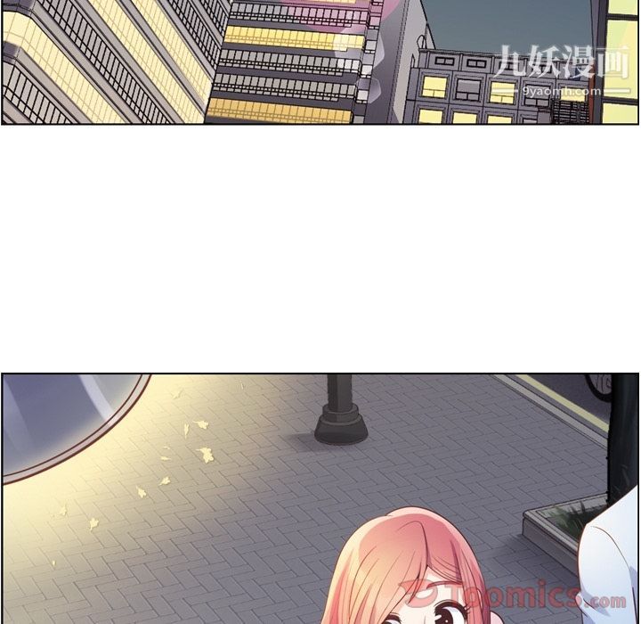 郑主任为何这样第58话