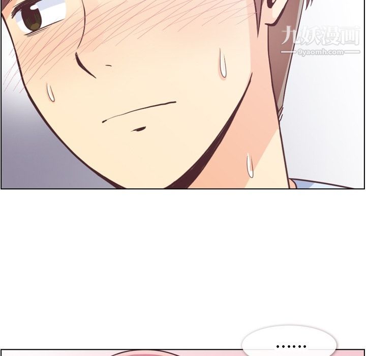 郑主任为何这样第61话