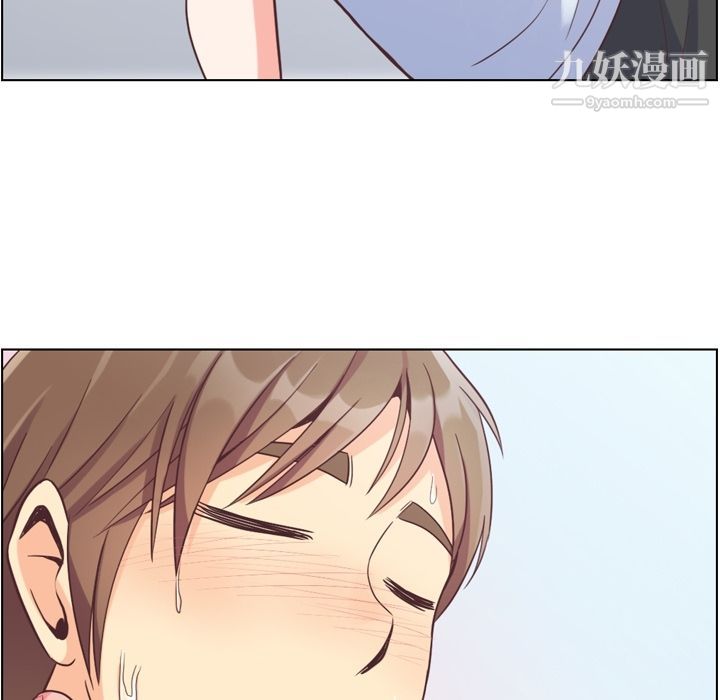 郑主任为何这样第61话