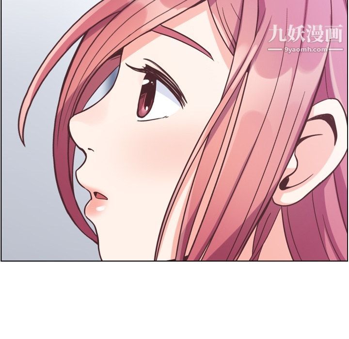 郑主任为何这样第61话