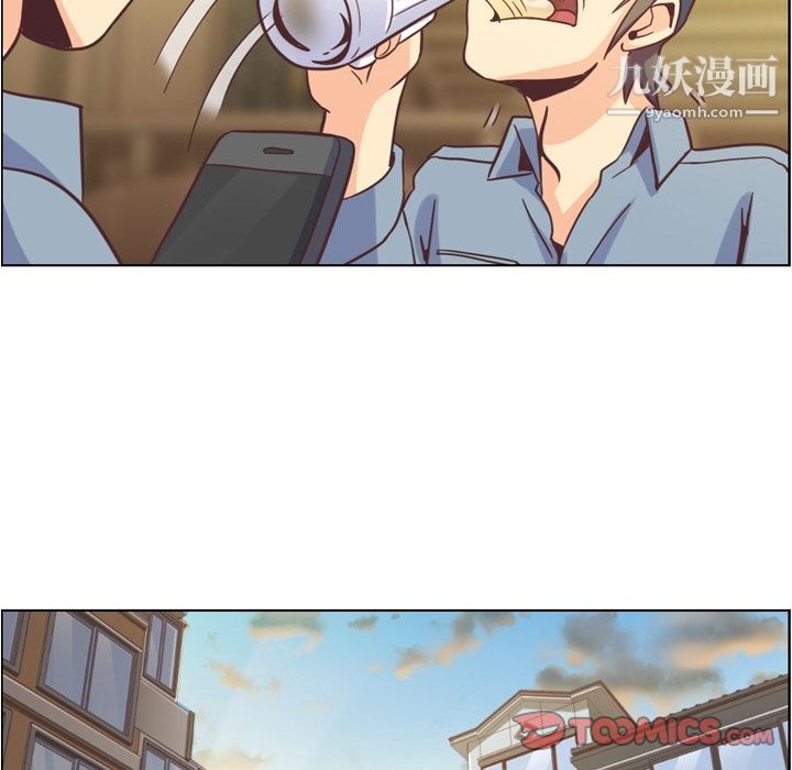 郑主任为何这样第62话