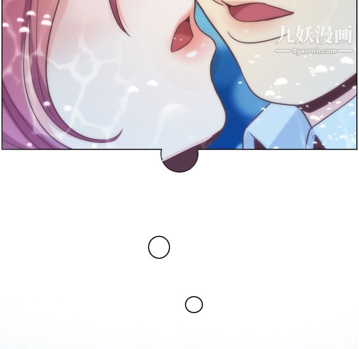 郑主任为何这样第64话