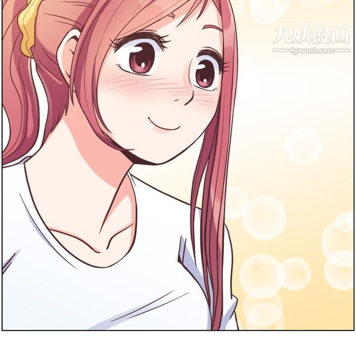 郑主任为何这样第64话