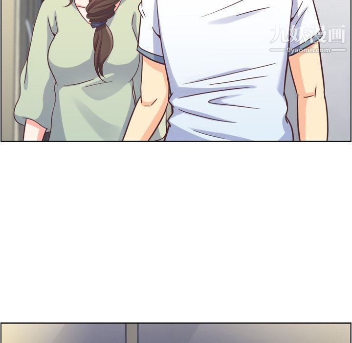 郑主任为何这样第65话