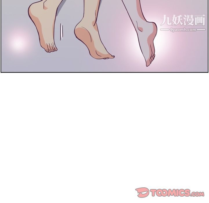 郑主任为何这样第65话