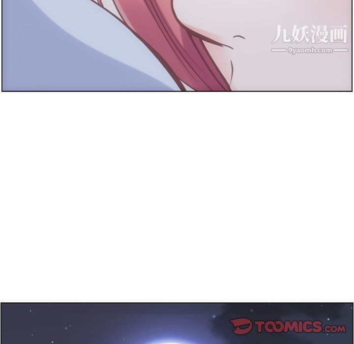 郑主任为何这样第65话