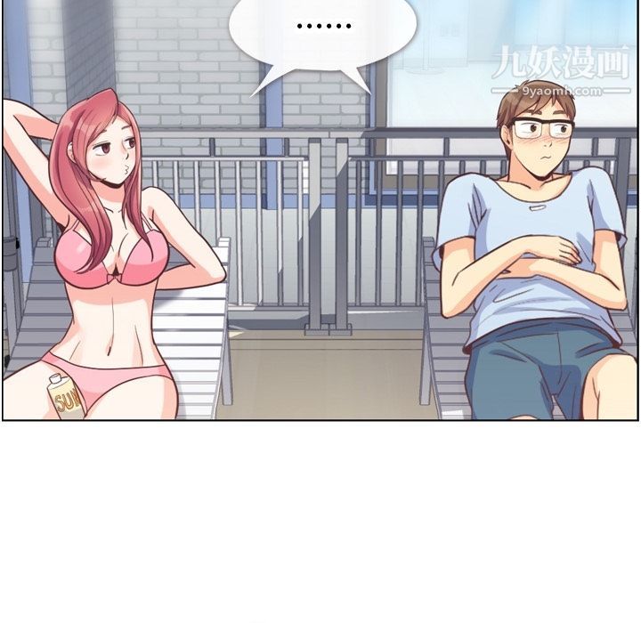 郑主任为何这样第66话