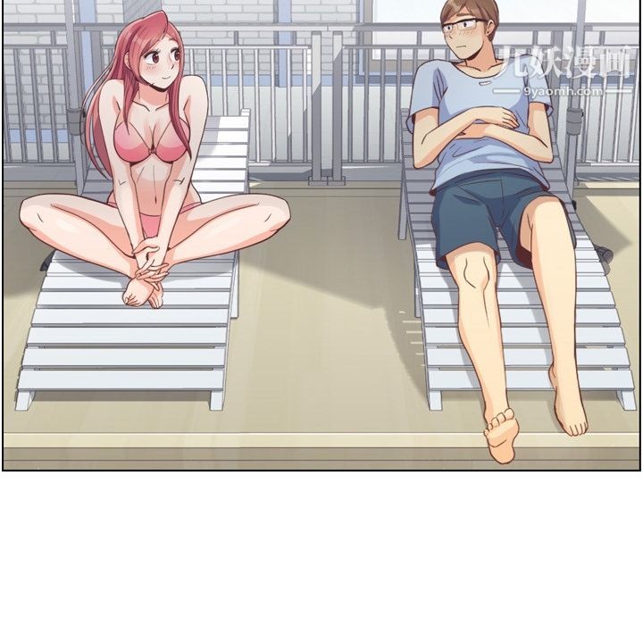 郑主任为何这样第66话