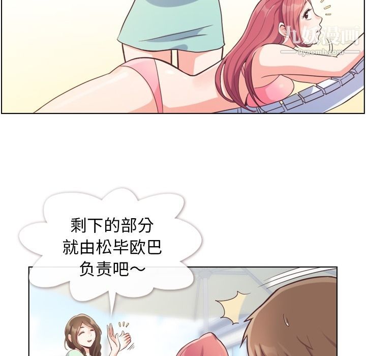 77.jpg