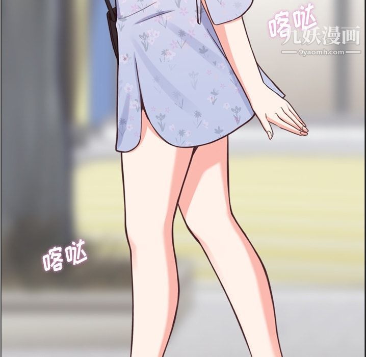 郑主任为何这样第68话