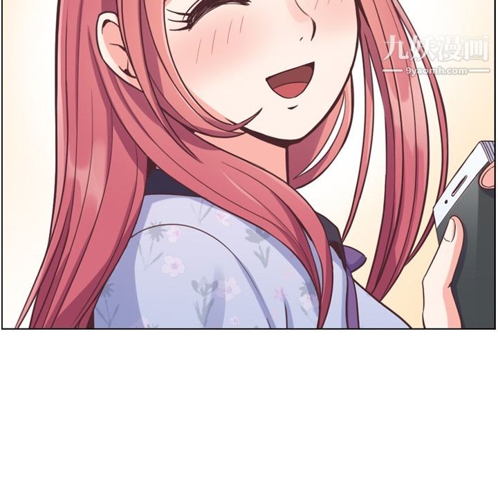 郑主任为何这样第69话