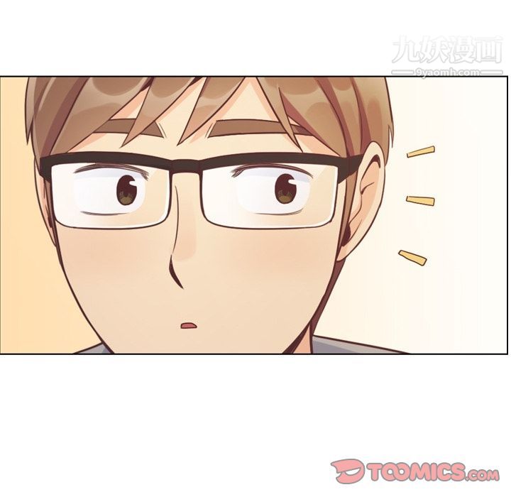 郑主任为何这样第69话