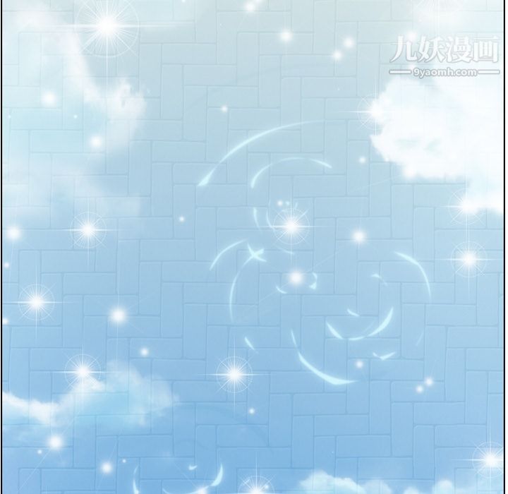 郑主任为何这样第70话