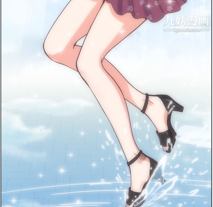 郑主任为何这样第70话