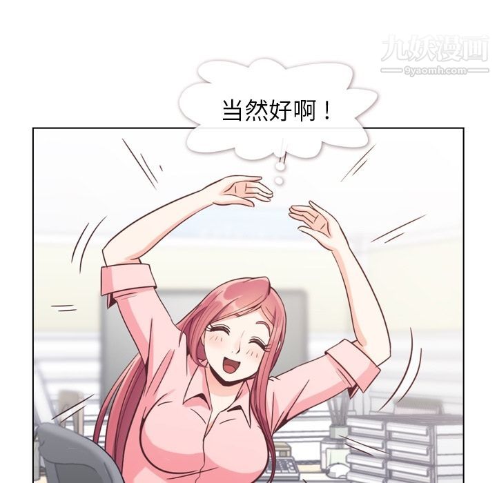 47.jpg