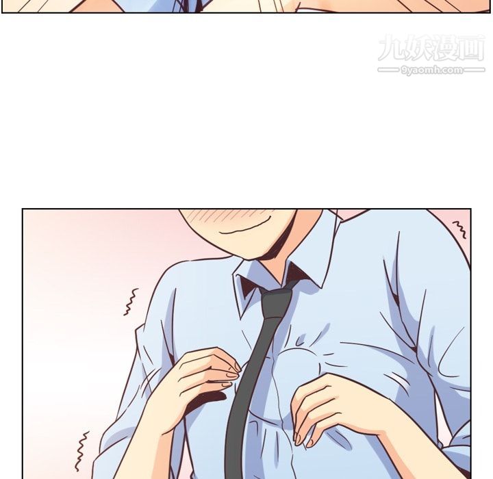 郑主任为何这样第72话