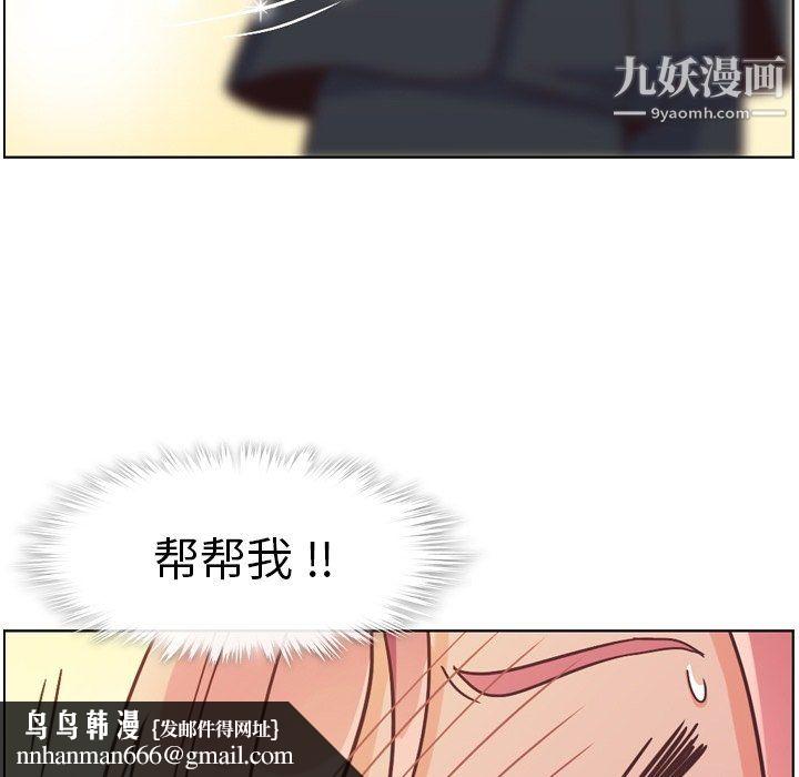 55.jpg