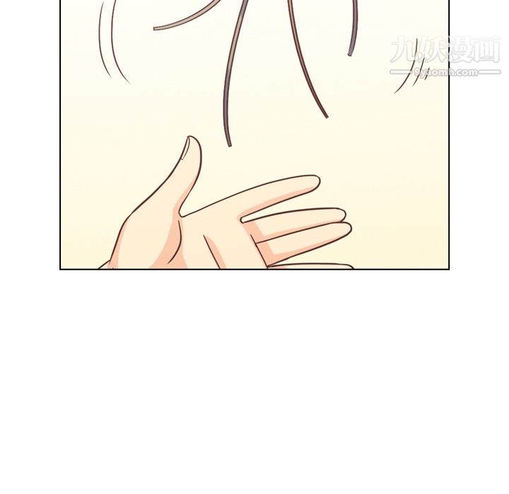 郑主任为何这样第79话