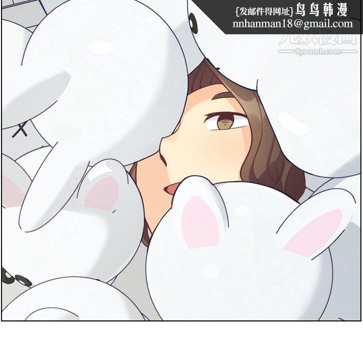 郑主任为何这样第80话
