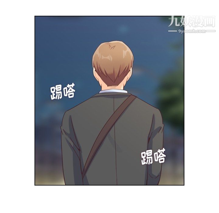 郑主任为何这样第80话