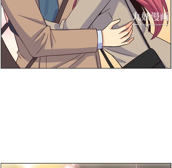 郑主任为何这样第81话