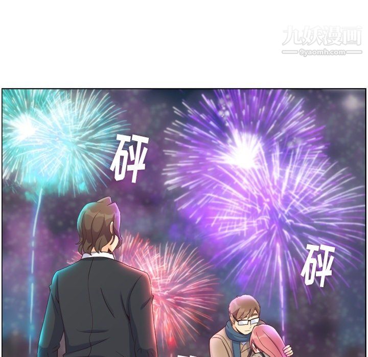 郑主任为何这样第81话