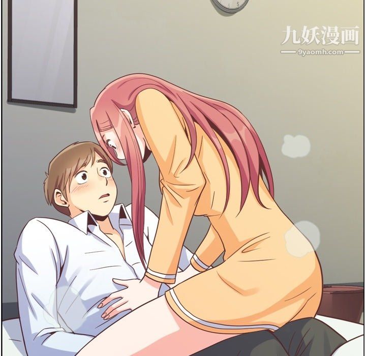 郑主任为何这样第83话