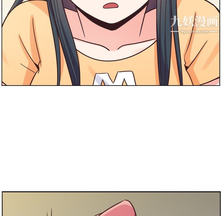 郑主任为何这样第84话