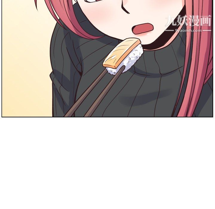 郑主任为何这样第84话