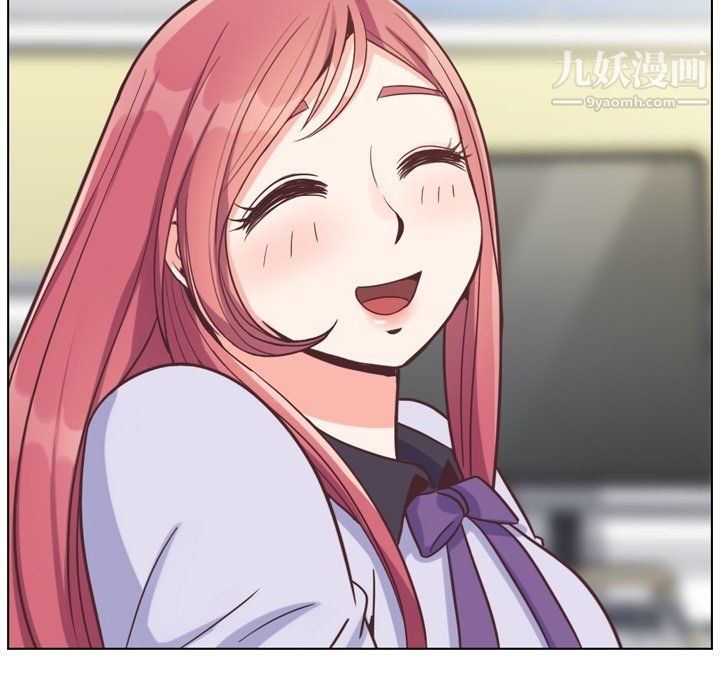 郑主任为何这样第86话