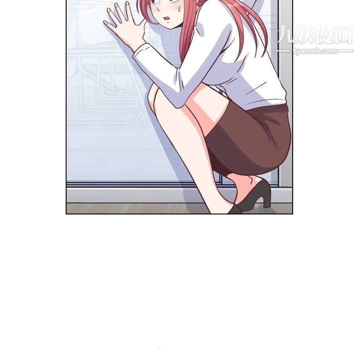 郑主任为何这样第88话