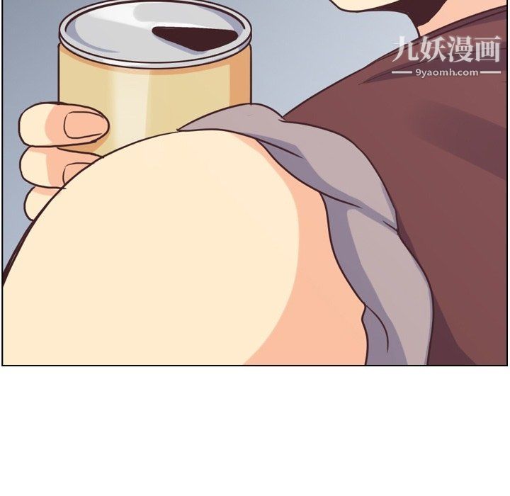 郑主任为何这样第91话