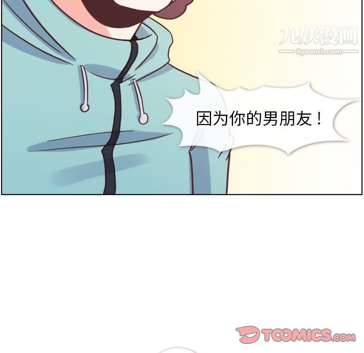 74.jpg
