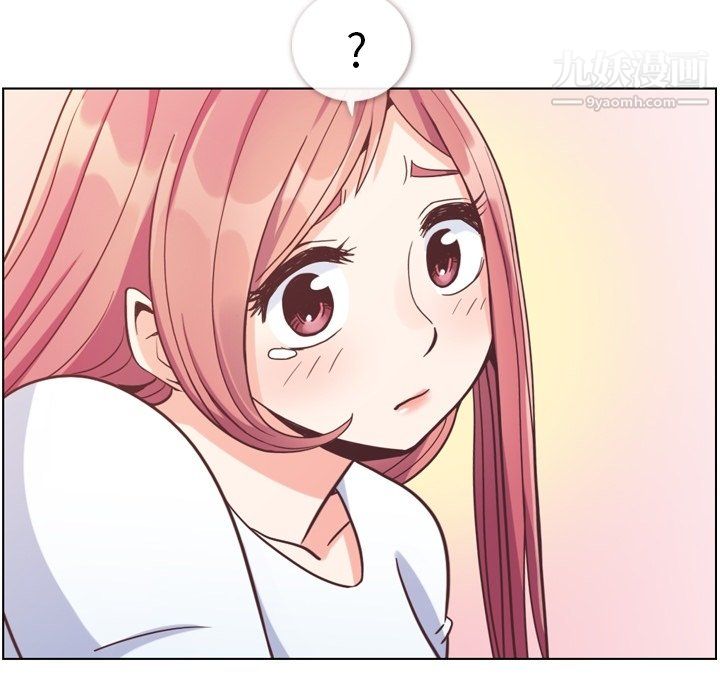 郑主任为何这样第92话