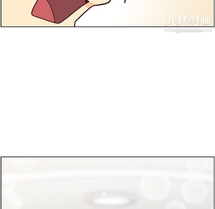 郑主任为何这样第93话
