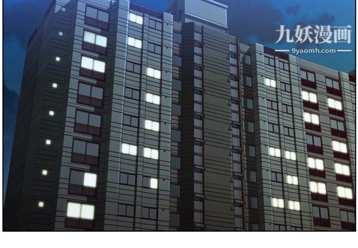 郑主任为何这样第94话