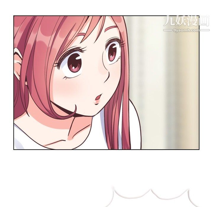 郑主任为何这样第94话