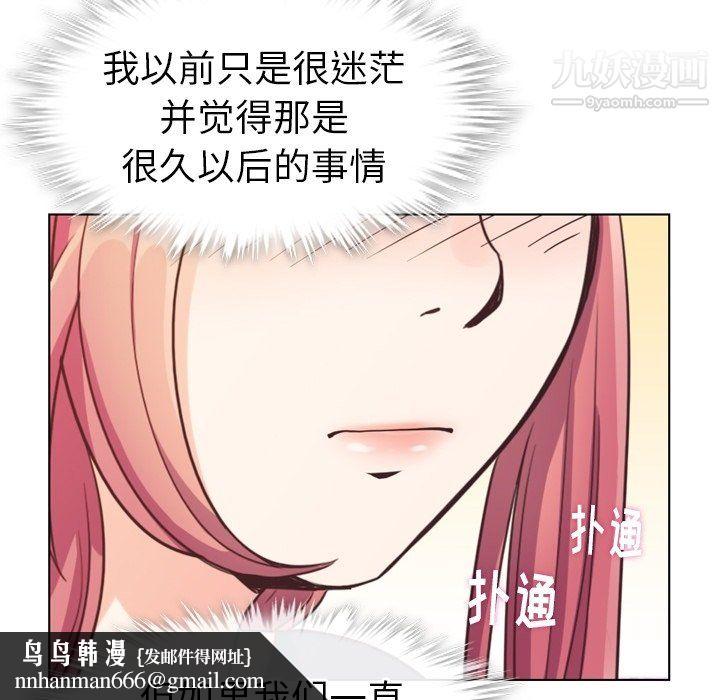 48.jpg